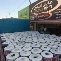 خدمات نصب ایزوگام مستقیم از کارخانه با ضمانت ۱۰سال|عمده‌فروشی|مشهد, هفده شهریور|دیوار