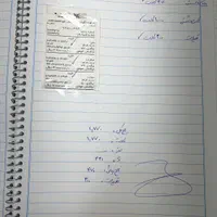 ساعت سیتیزن کلاسیک موتور کوارتز(چک،حکمت،تامین )|ساعت|کرمانشاه, |دیوار