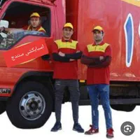 آژانس باربری اسبابکشی اثاثکشی کارگراساسکشی ایسوزو|خدمات حمل و نقل|سنندج, |دیوار