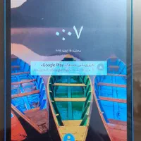 Lenovo tab 3 730m|تبلت|تهران, تهرانسر شرقی|دیوار
