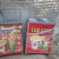 ذرت مکزیکی،،پفیلا ساز|کافی‌شاپ و رستوران|قزوین, |دیوار