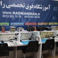 آموزش تخصصی تعمیرات نرم افزار موبایل|خدمات آموزشی|مشهد, وکیل‌آباد|دیوار