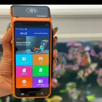 دستگاه کشلس amp8300،کش لس،کارت به کارت