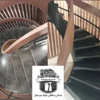 خدماتی نظافتی در تمام مناطق استان،پاسخگوی ۲۴ ساعته|خدمات نظافت|رشت, گلباغ نماز|دیوار