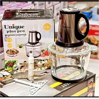 خردکن 7تیغه طلایی مدل9277 یونیکه غذاساز بزرگ 5لیتر