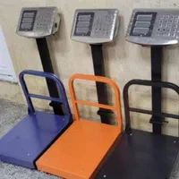 ترازو سرا باسکول