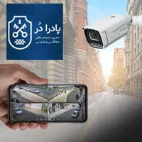 فروش ونصب،کرکره برقی،دوربین مداربسته،جک پارکینگی|خدمات پیشه و مهارت|یزد, |دیوار