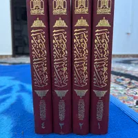 فروش کتاب فقهی و زبانی|کتاب و مجله ادبی|اهواز, گلستان|دیوار