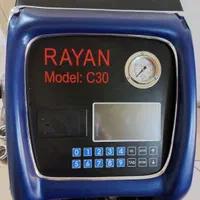 رادیاتورشور فول اتومات|ماشین‌آلات صنعتی|تهران, جیحون|دیوار