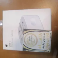 شارژر 20 وات