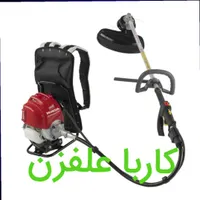 کار با علفزن باغهای کشاورزی