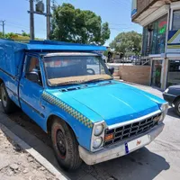 فروش لیسان