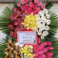 تاج گل ترحیم تبریک افتتاحیه نمایشگاهی جشنی ختمی