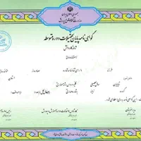 درکمترین زمان دیپلم ردی ها صاحب مدرک قانونی شوید