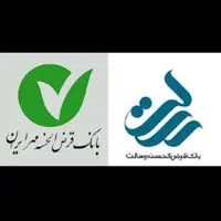 وام ۴ درصد ۴ درصد|خدمات مالی، حسابداری، بیمه|کرمانشاه, |دیوار