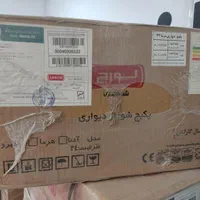 پکیج لورچ مدل هرما 24|آبگرمکن، پکیج، شوفاژ|کرج, چهارصد دستگاه|دیوار