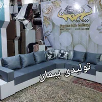 مبل الراحتی آرسین آماده تحویل|مبلمان خانگی و میز عسلی|تهران, شهرک شریفی|دیوار