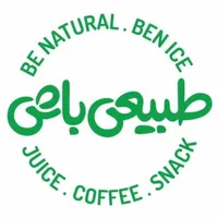 استخدام نیرو در آبمیوه فروشی|استخدام خدمات فروشگاه و رستوران|تهران, امانیه|دیوار