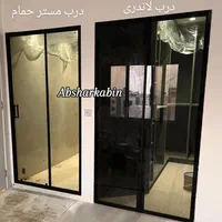 کابین دوش حمام فریم دنیز یراق ترک|لوازم حمام|تهران, شمیران‌نو|دیوار