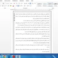 خدمات ویرایش پایان نامه|خدمات رایانه‌ای و موبایل|کرمان, |دیوار