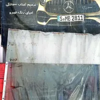 اجاره مغازه ۵۰ متری در شهرک بنفشه|اجارهٔ مغازه و غرفه|کرج, شهرک بنفشه|دیوار