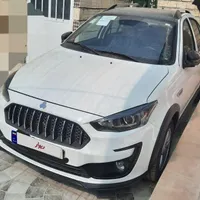 فروش اطلس
