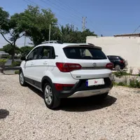 بایک X25|خودرو سواری و وانت|اصفهان, آزادان|دیوار