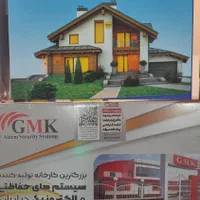 .شرایطی،دوربین دزدگیر اعلام حریق|دوربین مداربسته|اهواز, گلستان|دیوار