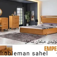 با مبلمان ما، سفری ب دنیای راحتی خوشامد بگویید،