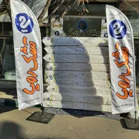 نمایندگی تشک رویا|تشک تختخواب|قم, امامزاده ابراهیم|دیوار