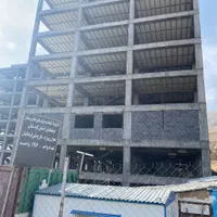 امتیاز مسکن فرهنگیان زاگرس