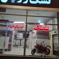 تشک        خوشخواب  فنر میکرو ارجینال|تشک تختخواب|مشهد, شهرک رازی (شهرک غرب)|دیوار