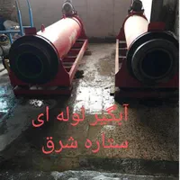 قالیشویی‌ومبل‌شویی‌‌اتوماتیک ستاره شرق|خدمات نظافت|مشهد, طلاب|دیوار