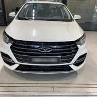 فونیکس آریزو 6 پرو مدل 1404