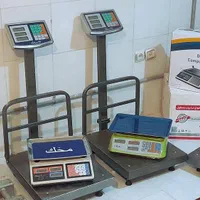 ترازو باسکول ۳۰۰کیلویی ۱۰۰e ۲۰۰e e۱۵۰ e۴۰کیلویی|فروشگاه و مغازه|تهران, شهرک آزادی|دیوار
