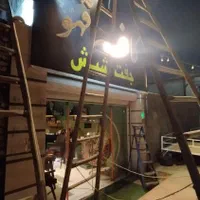 ساخت و نصب انواع تابلو تبلیغاتی در مشهد|فروشگاه و مغازه|مشهد, دانشجو|دیوار