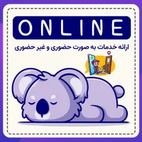 پرینت کپی چاپ جزوه|خدمات رایانه‌ای و موبایل|شهرکرد, |دیوار