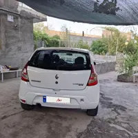 ساندرو اتومات لا کاغذی