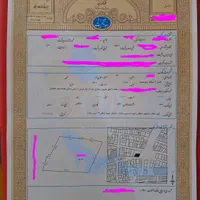 زمین سر نبش همراه با یک خانه کلنگی|فروش زمین و ملک کلنگی|مشهد, شهید قربانی|دیوار