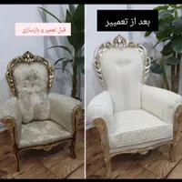 ارائه خدمات تخصصی/ تعمیر /مبلمان صفر تا صد|مبلمان خانگی و میز عسلی|تهران, بهارستان|دیوار
