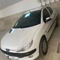206صندوق دار