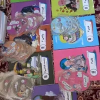 کتب و سی دی کمک درسی