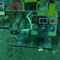 دستگاه روغن گیر