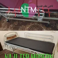 انواع وسایل بیمارستانی //تخت//تشک و سایر تجهیزات