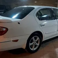 ماکسیما