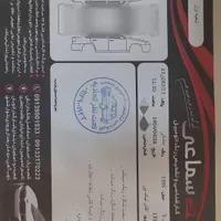جک s5 مدل ۹۶|خودرو سواری و وانت|اصفهان, جی شیر|دیوار