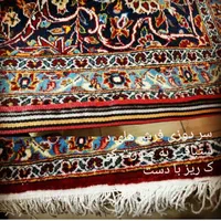 قالیشویی، رفوگری،مبل شویی تعمیر سوختگی انواع فرش|خدمات نظافت|اصفهان, بوستان ناژوان|دیوار