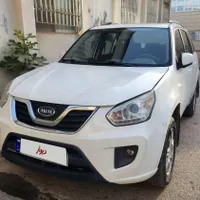 ام‌وی‌ام X33 دنده‌ای، مدل ۱۳۹۴