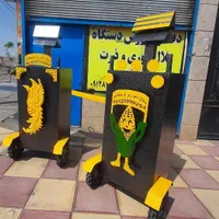 دستگاه اَش دوقلو .دستگاه بلال تنوری صنعت مشکی|کافی‌شاپ و رستوران|خاوران, |دیوار