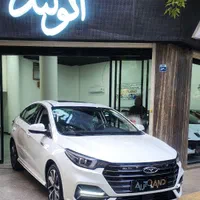 فونیکس آریزو 6 پرو سفید صفر 1404